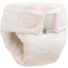 Load image into Gallery viewer, Bamboo Nappy
